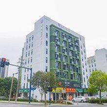 嘉兴骏通酒店(南湖科技城万达店)
