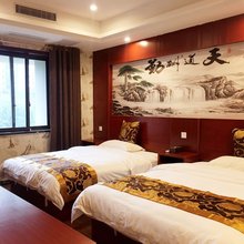 重庆雅宜宾馆
