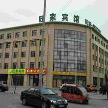 大厂旺家宾馆