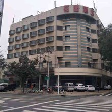 石家庄花园酒店