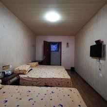 邯郸福姐招待所