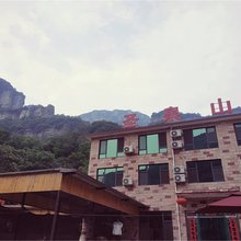 林州圣泉山庄(太行大峡谷漂流店)