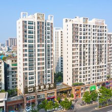索顿酒店Softem Hotel(广厦新城星汇国际广场店)