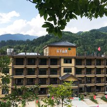 霍山云下山舍度假山庄