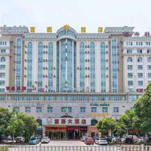 台州富豪大酒店