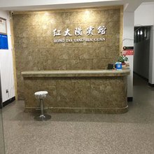 青阳红太阳宾馆