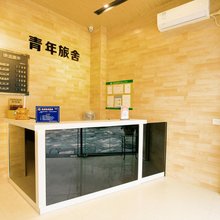 肇庆星辰公寓