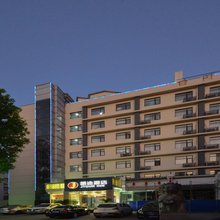 精途酒店(武汉中南财大店)