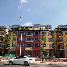 千岛湖金玉米农庄