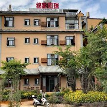 抚仙湖绮彩和瑞民宿