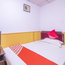 重庆常青藤公寓