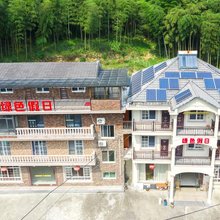 安吉绿色假日园