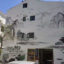 永嘉慢囤囤民宿