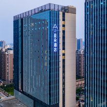 珠海山姆奥园广场亚朵酒店