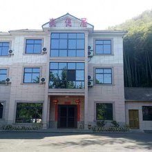 安吉友德居