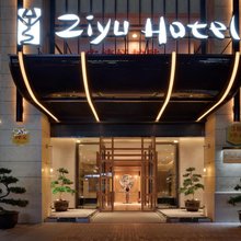 子语酒店(成都西站青羊万达店)
