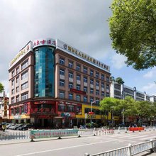 温州大东方酒店