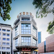 常熟博京国际酒店