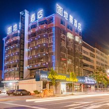 太康地景商务酒店