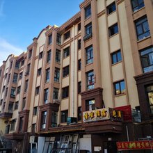哈尔滨佳友民宿