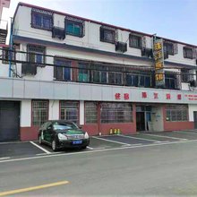 嘉善珠江旅馆(嘉善商城店)