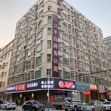 半岛公寓(东莞横沥店)