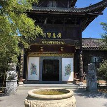 婺源德鑫园山庄