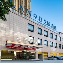 吉鑫大酒店(瓮安客运站店)