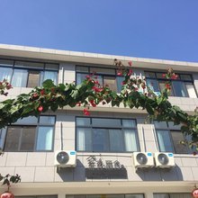 雁荡山茶香丽舍民宿