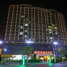 大埔恒发商务酒店