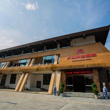襄阳汉宫熙楚酒店(古隆中游客中心店)