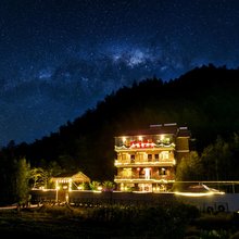 莫干山南塘坞美宿(鱼麟坝店)