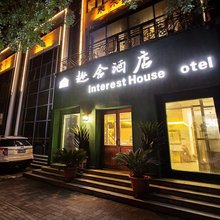 趣舍酒店(郑州大桥医院店)