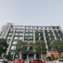 枫尚酒店(武汉中核世纪广场凤凰路地铁站店)