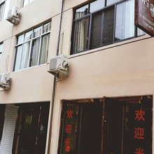 仙居简居民宿