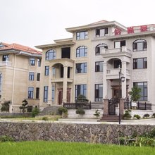 武义悠岚居民宿