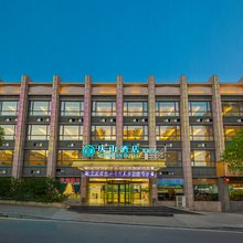 庆山酒店(宜昌火车东站汽车客运中心店)
