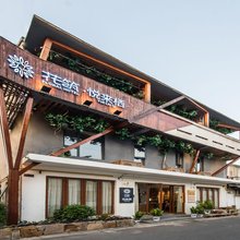 花筑·悦来栖客栈(苏州十全街三元坊地铁站店)