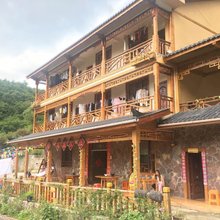 神农架桃花源农庄