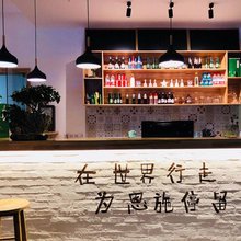 恩施多雨客栈(恩施火车站店)