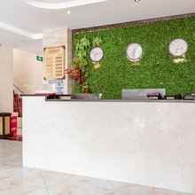 重庆艾兰根商务酒店