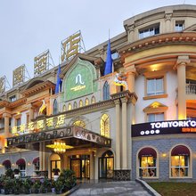 南湖花园酒店(贵阳白云区政府云峰大道地铁站店)