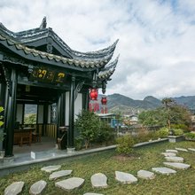 青城汐苑客栈(青城山高铁站店)
