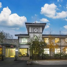 南山竹海十一间民宿
