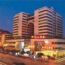 临桂大酒店(桂林火车站象鼻山公园店)