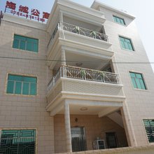 万科双月湾海城公寓