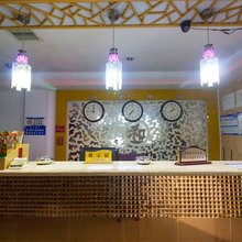 株洲攸县商务宾馆(株洲火车站店)
