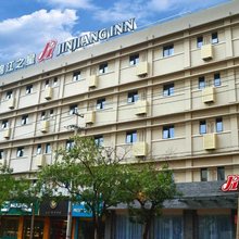 锦江之星(徐州金鹰国际购物中心夹河东街店)