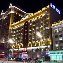 金鹤宾馆(哈尔滨秋林医大一院地铁站店)