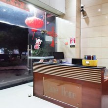 揭阳简家宾馆